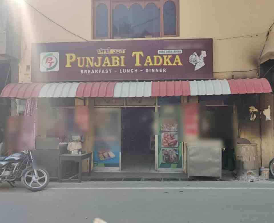 Punjabi Tadka
