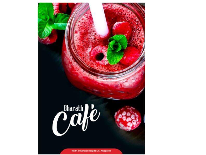 Bharath Cafe
