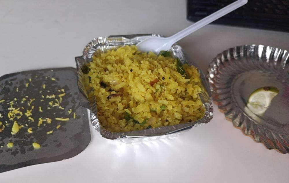 Apali Nyahari Lay Bhari