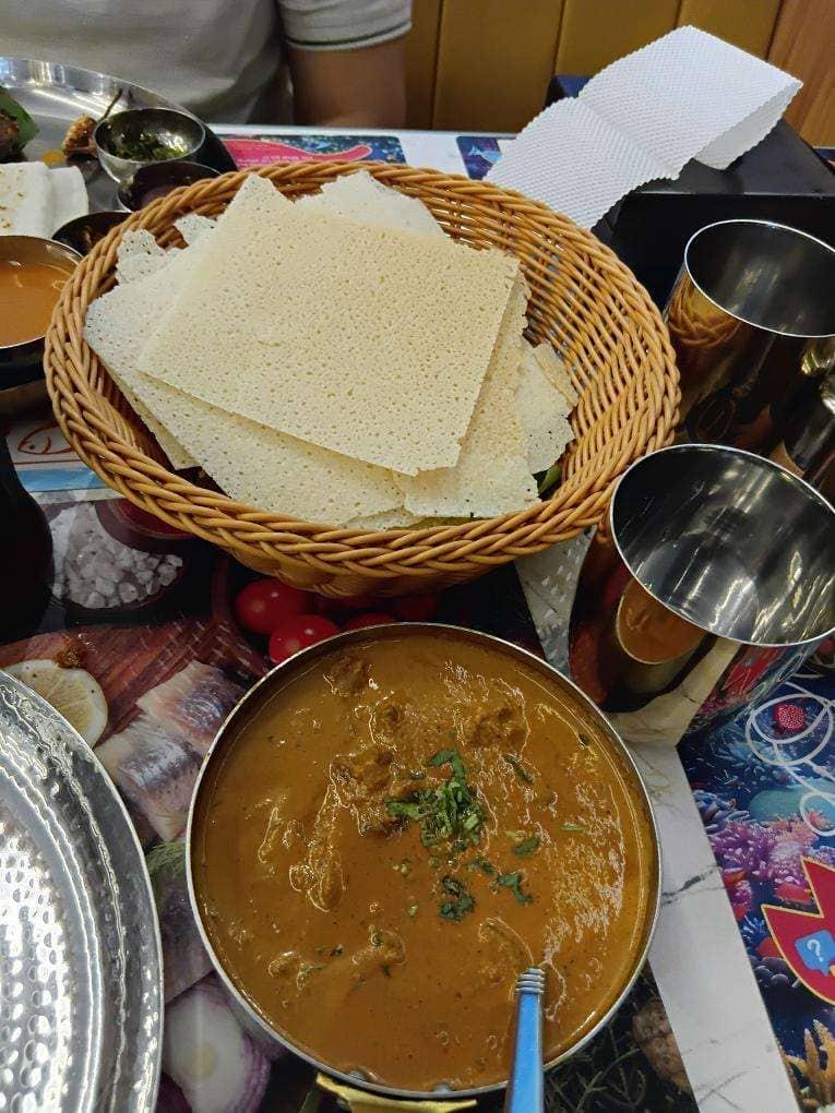 Machali Ghar