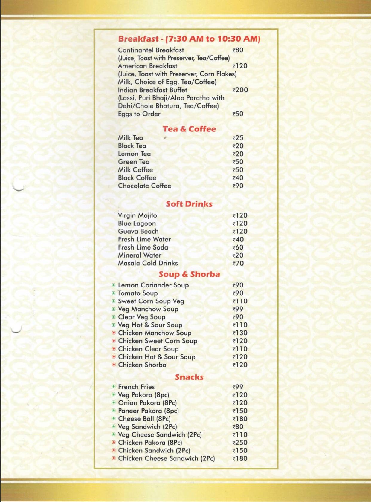 Chulhani Cuisine