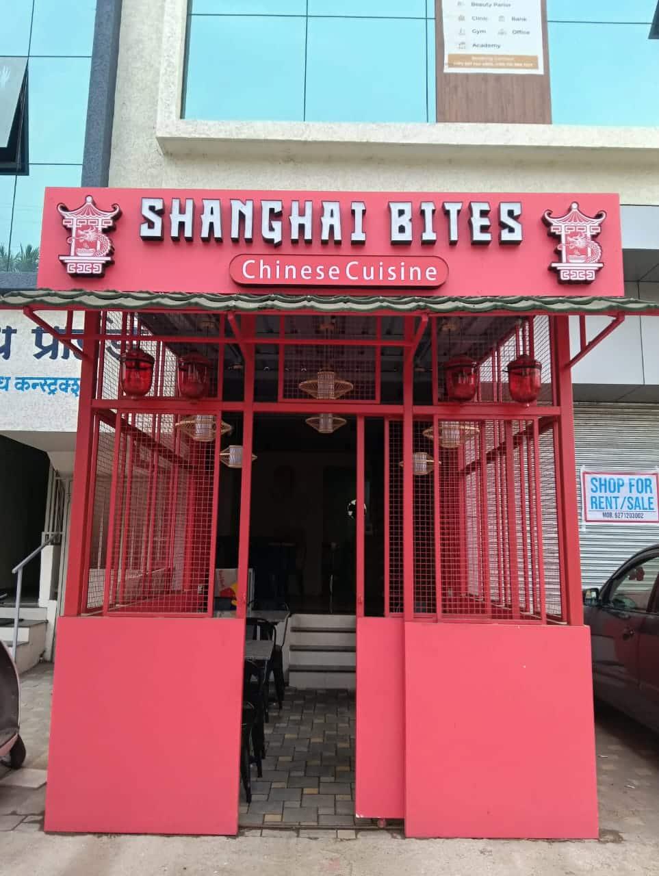Shanghai Bites