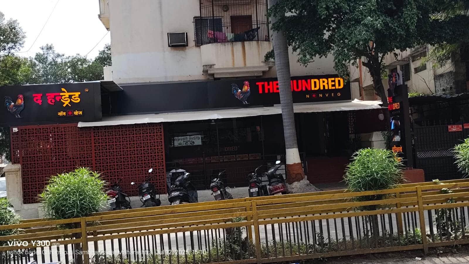 The Hundred Non Veg Restaurant