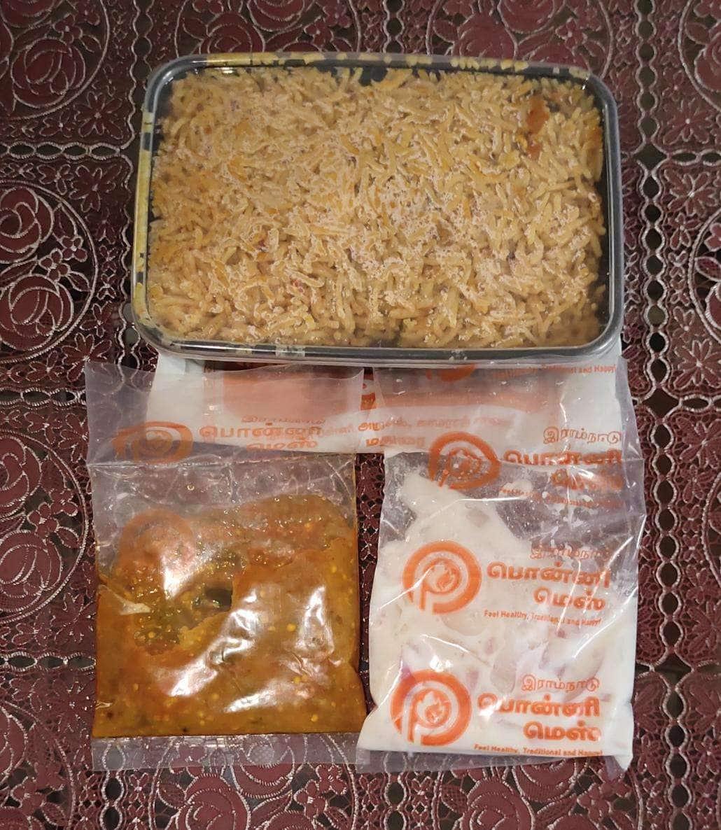 Ramnad Ponni Mess