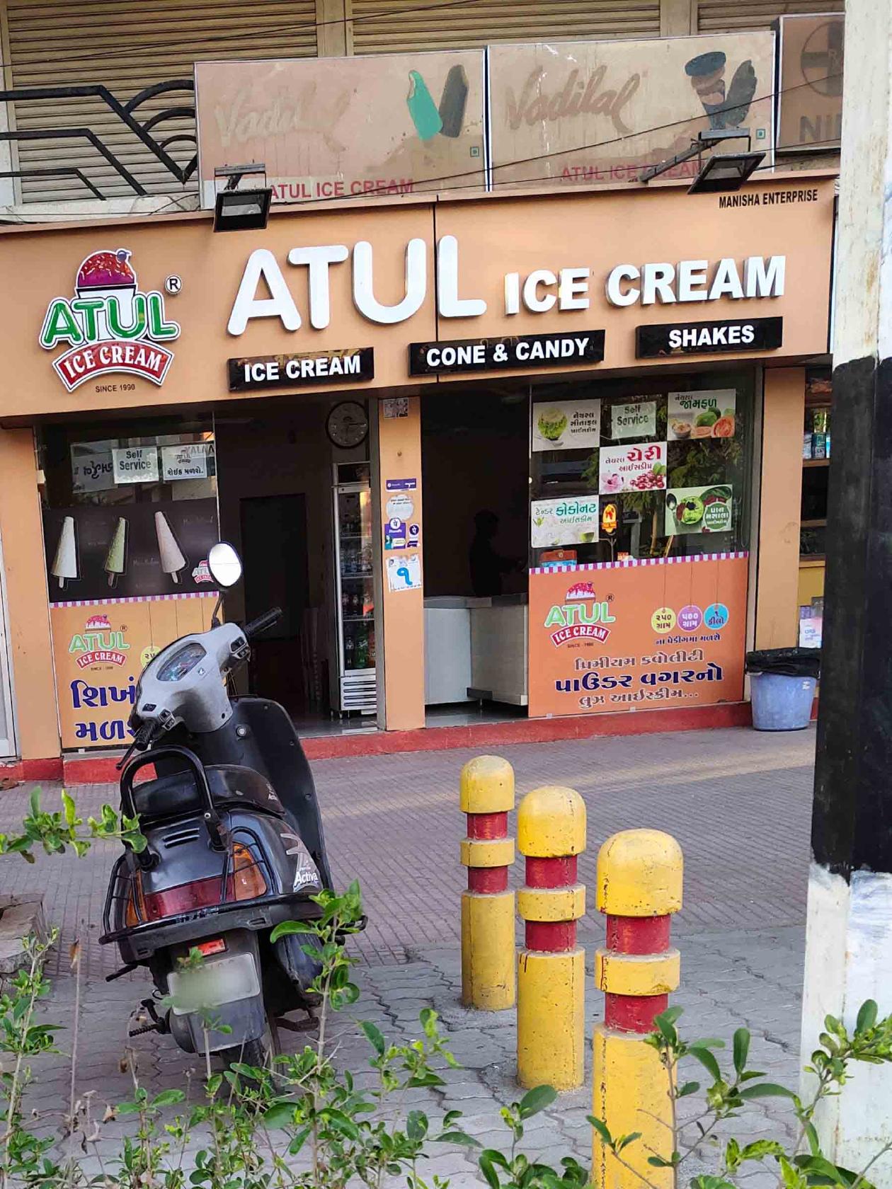 Atul Ice Cream