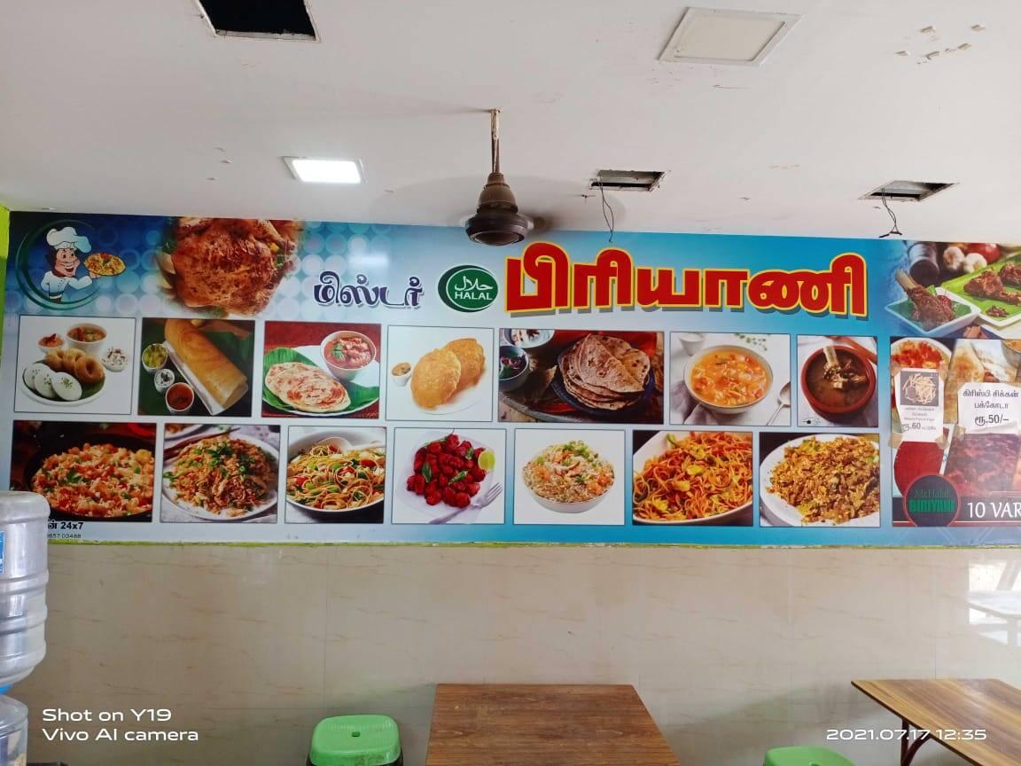 Mr. Biryani