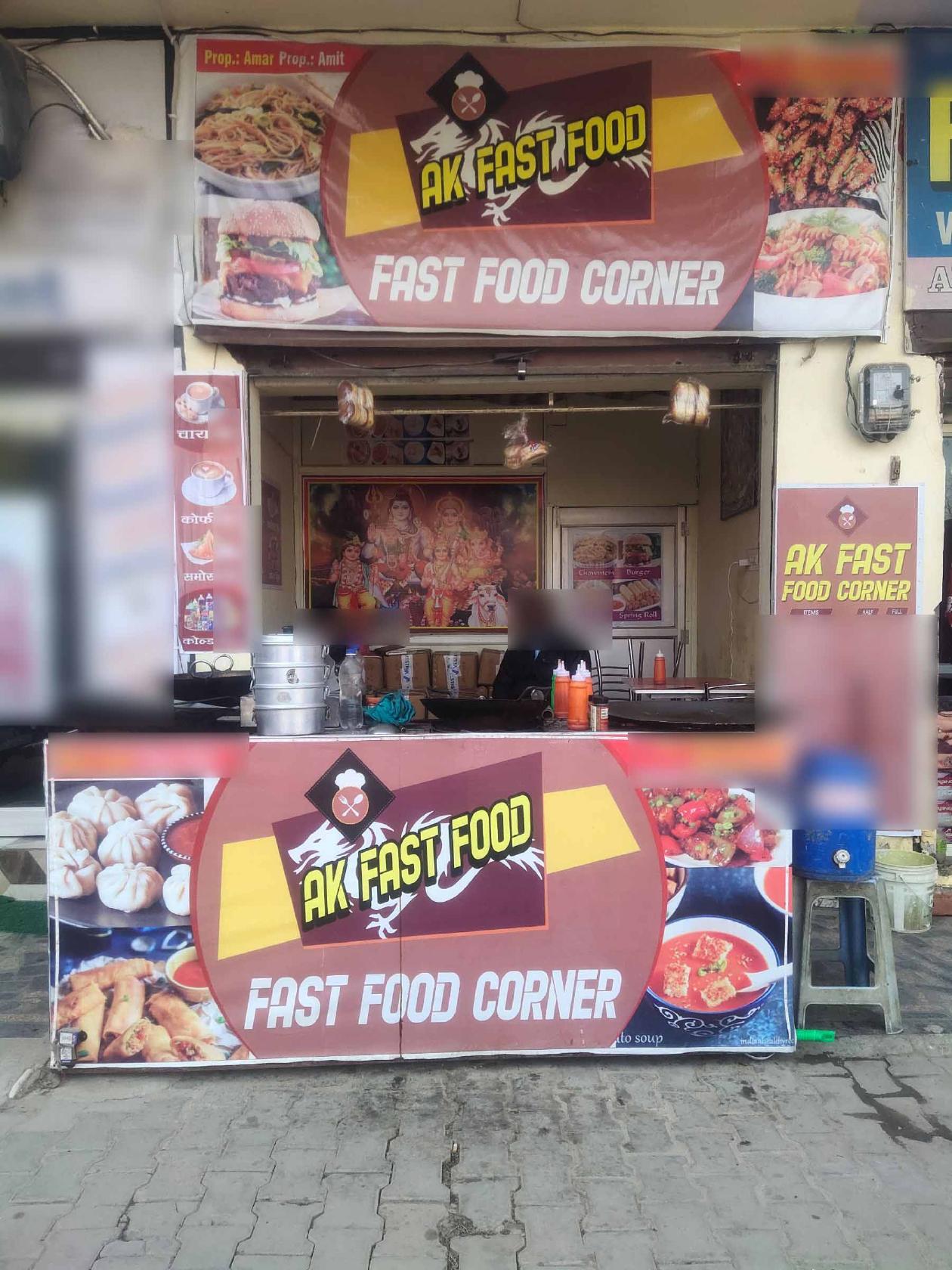 AK Fast Food