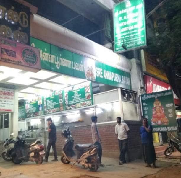 R K R Arasan Hotel