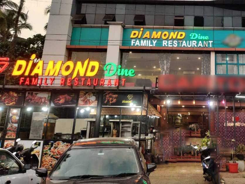 Diamond Dine Family Restaurant