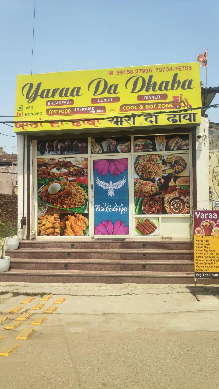 Yaraa Da Dhaba