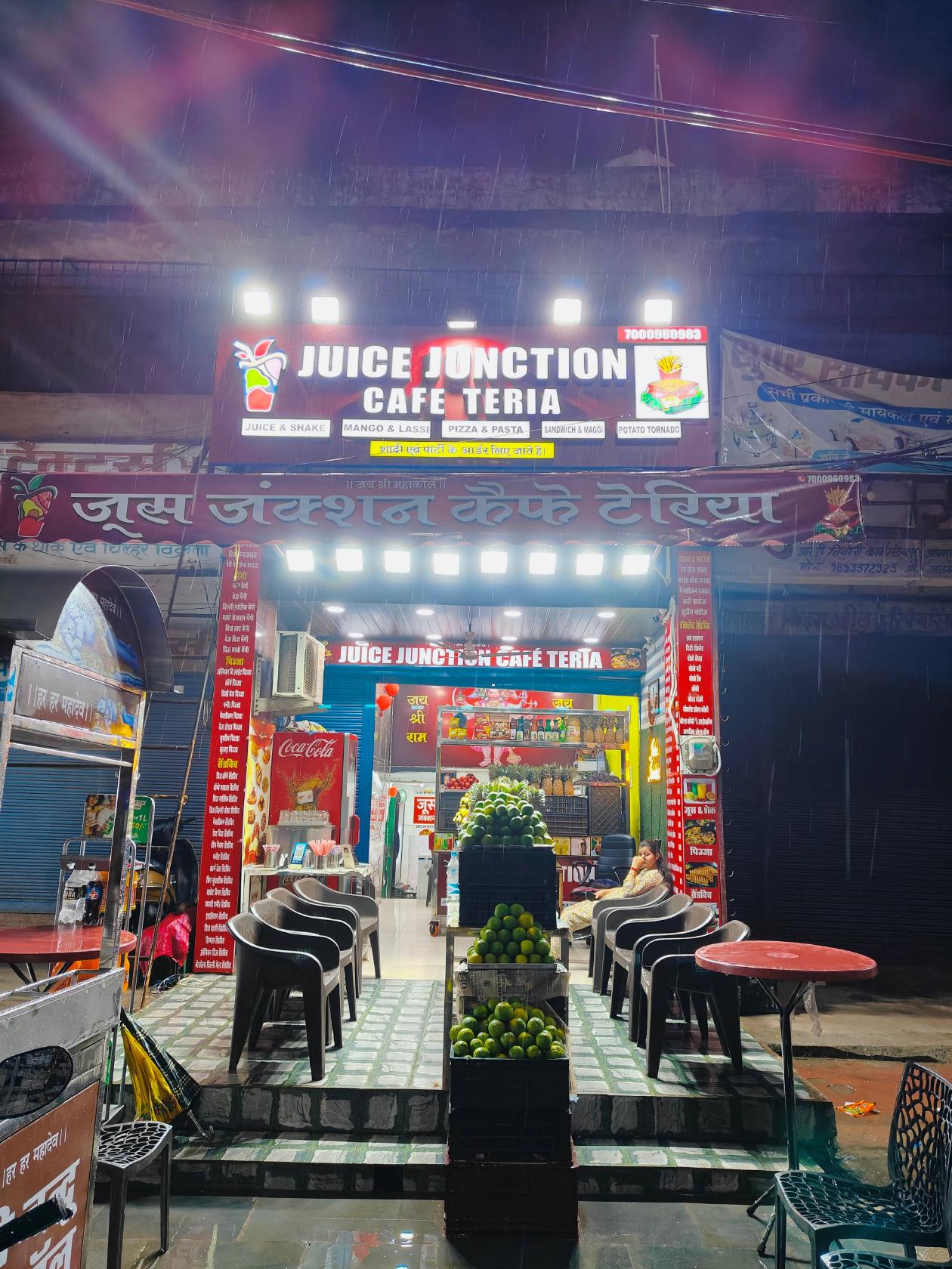 Juice Junction Cafeteria