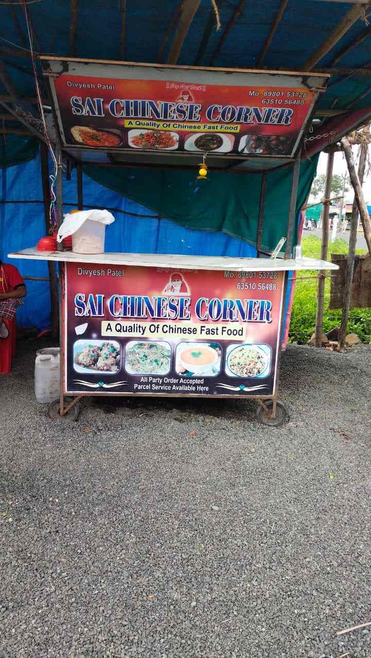 Sai Chinese Corner