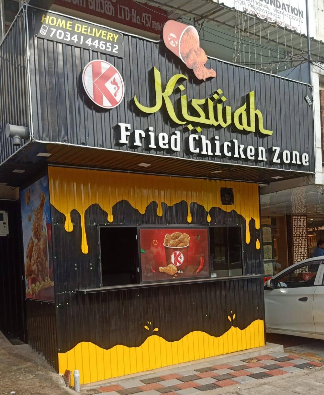 Kiswah Fried Chicken