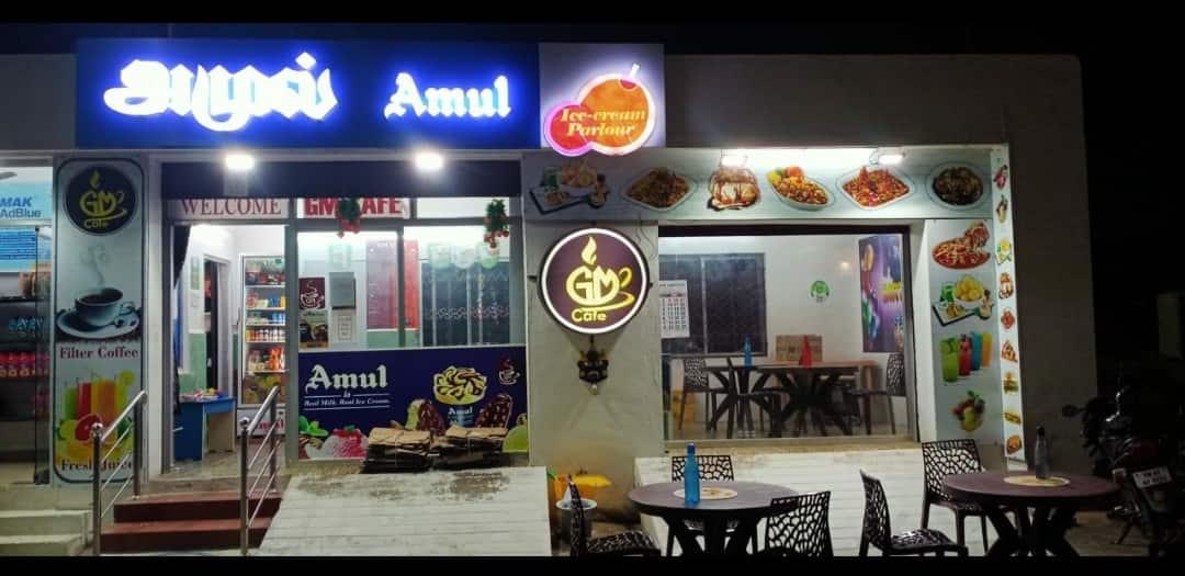 Gm Cafe Amul Ice Cream