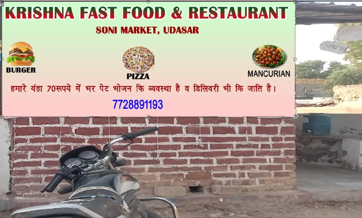 Krishna Fast Food & Restaurant
