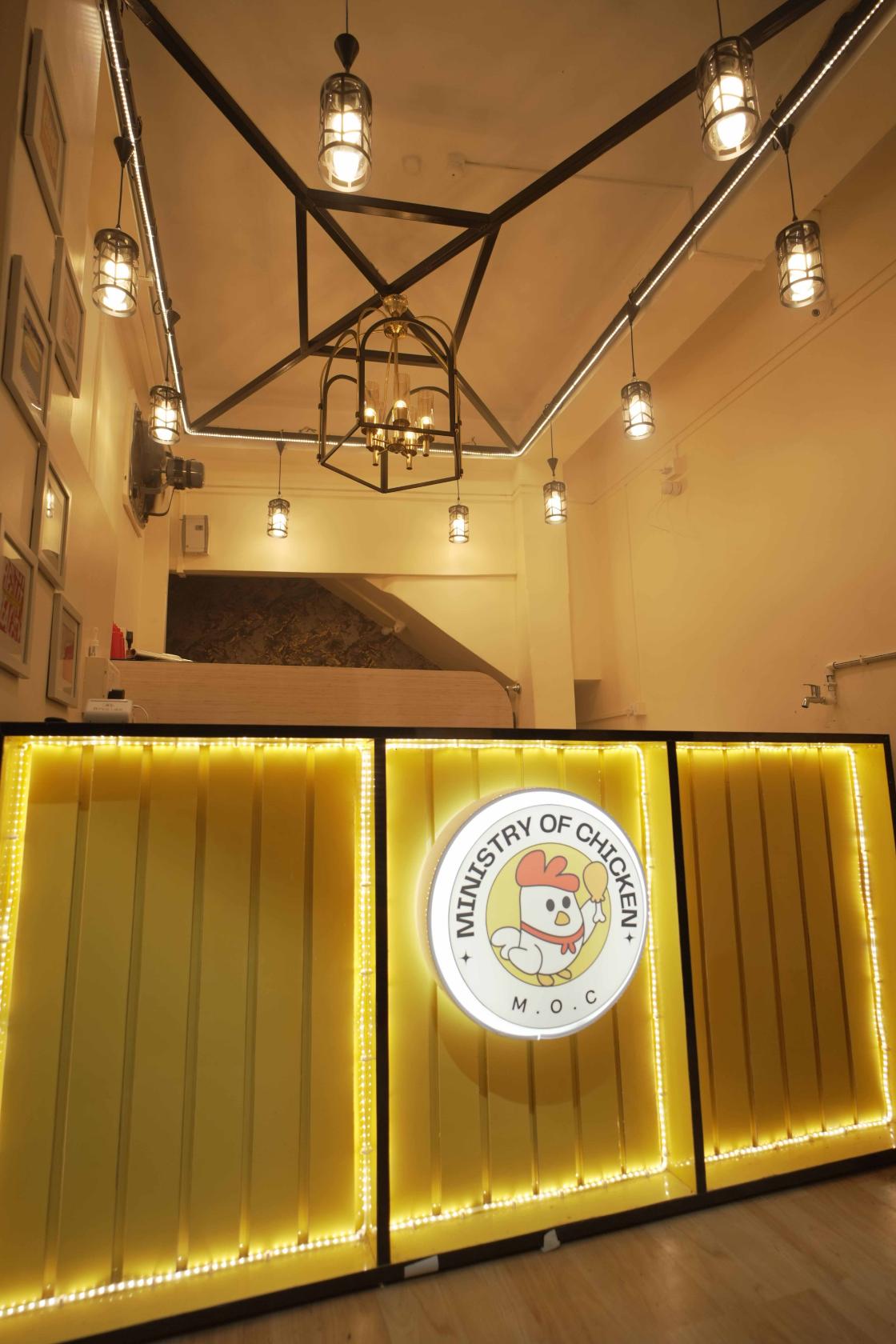 Ministry of Chicken