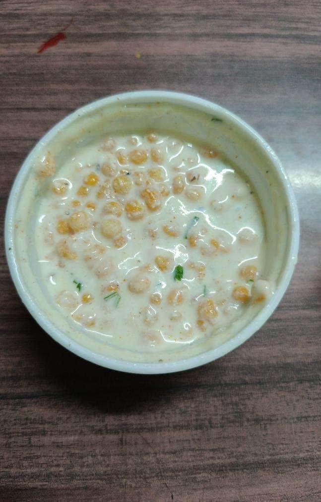 Spicy bite
