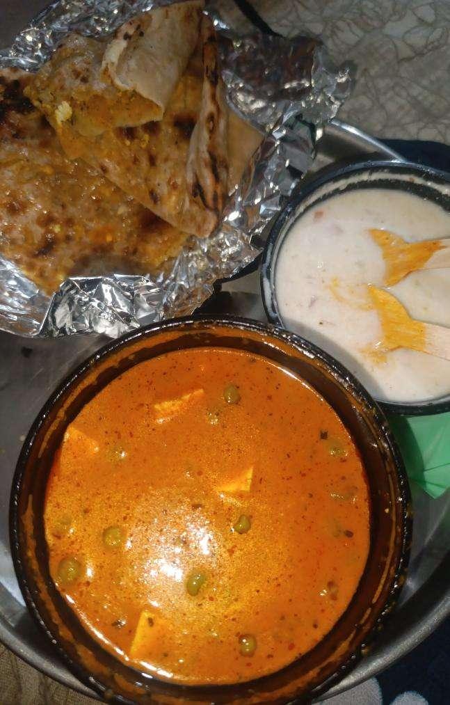 Bite - Sized Bhukkad By 21 Degree