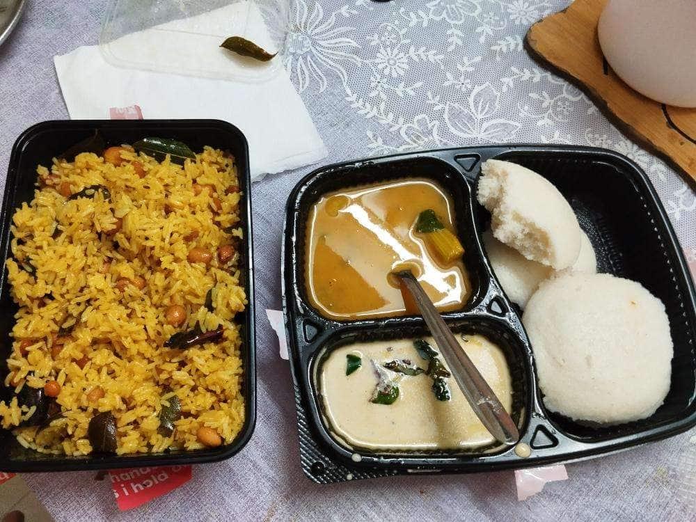 Aanjaneya South Indian Tiffins