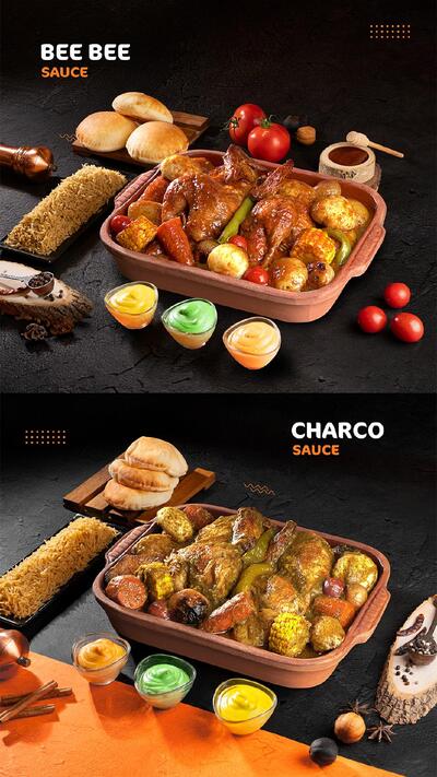 Charco Chicken تشاركو تشيكن