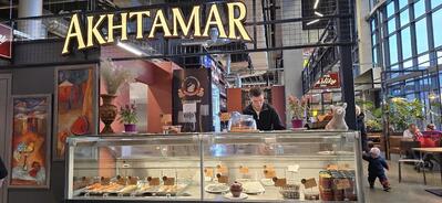 Akhtamar