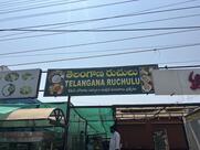 Telangana Ruchulu - A Healthy Kitchen