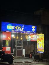 Hotel brothers