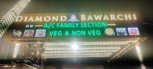 Hotel Diamond Bawarchi and AC Family Restaurant
