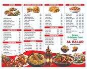 Al Balad Restaurant
