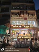 Hotel Mezban