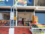 Al-Ain Bakery & Fruits