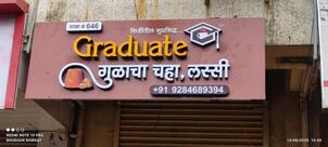 Graduate chaha & Lassi