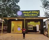 Nattu's Bistro