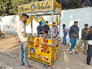 Momo wala