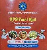 R. P. S. FOOD MAIL & FAMILY RESTAURANT