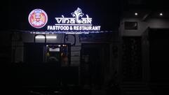 Vinayak Fast food & restaurant