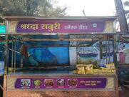 Shraddha Saburi Food Snack Centre & Restaurant
