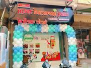 Mast banarasi Paan & Kulhar Chai Noida 62