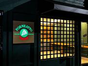Forneatto Pizzaria