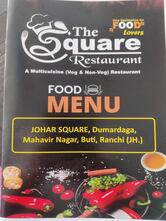 The Square Restaurant