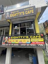 Eightty's Cafe