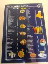 Hotel Kirthi Sagar