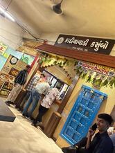 KATHIYAWADI KASUMBO