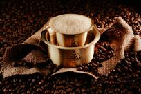 Dear Coffiaa