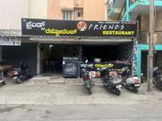 Friends Bakery