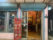 Eat up Restaurant