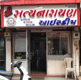 Shree Satyanarayan Ice Cream