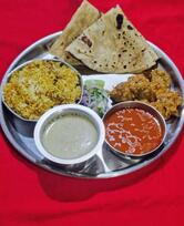 The Golden Plant Kolhapur
