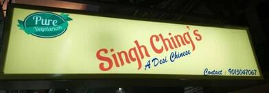 Singh Ching's