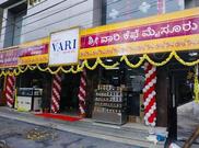 Shree Vari Cafe